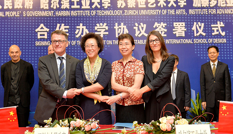 Un centro español creará una escuela de arquitectura en china