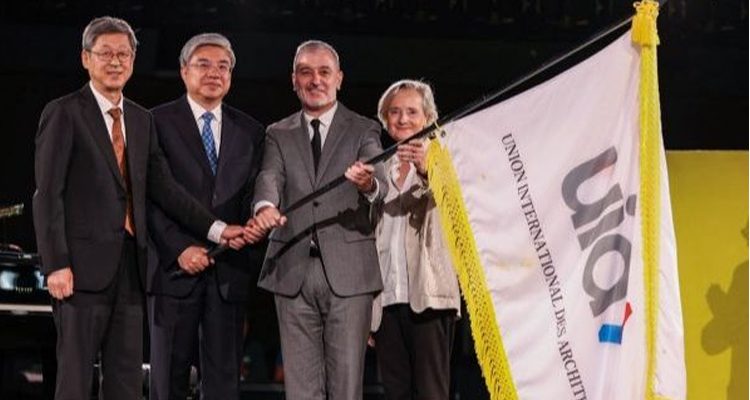 Clausura Congreso Mundial Arquitectura - DPArquiectura