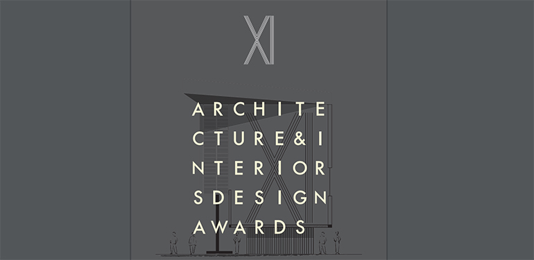 Los Premios Porcelanosa de Arquitectura e Interiorismo valoran la mejor utilización de sus materiales