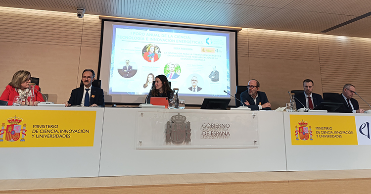 I Foro de la Ciencia, Tecnología e Innovación Energéticas